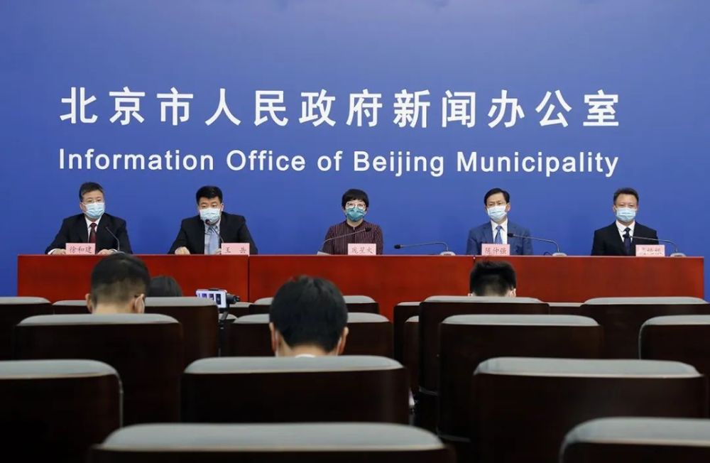 北京大兴一项目工地出现确诊病例，已全面封闭施工现场