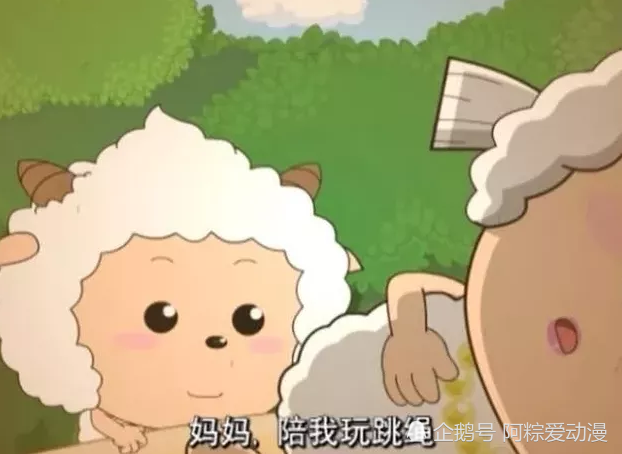喜羊羊:一直留"便便头"的懒羊羊,当剃下头发后,瞬间变成小正太