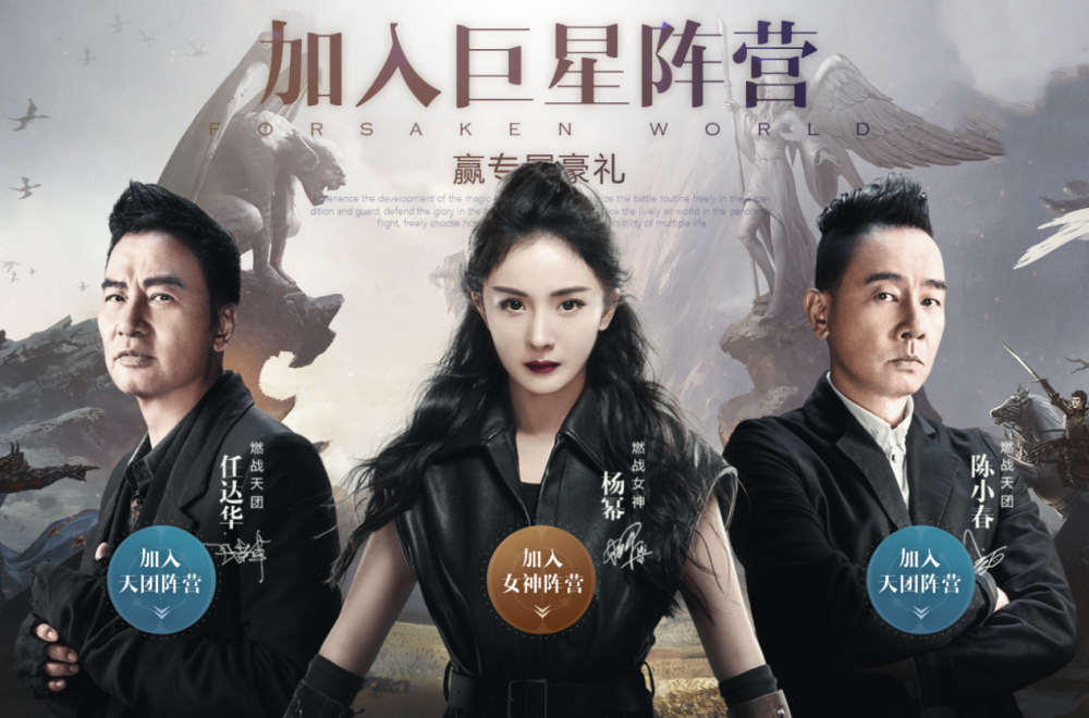 时隔9年杨幂陈小春再度合作,这一次两人却站在了对立面