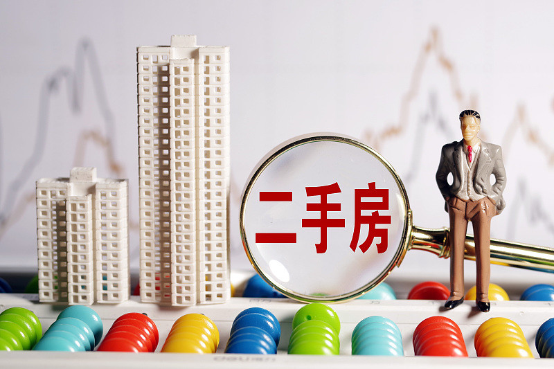 楼市陷入怪圈，卖房者越来越多，购房者越来越少，楼市将何去何从