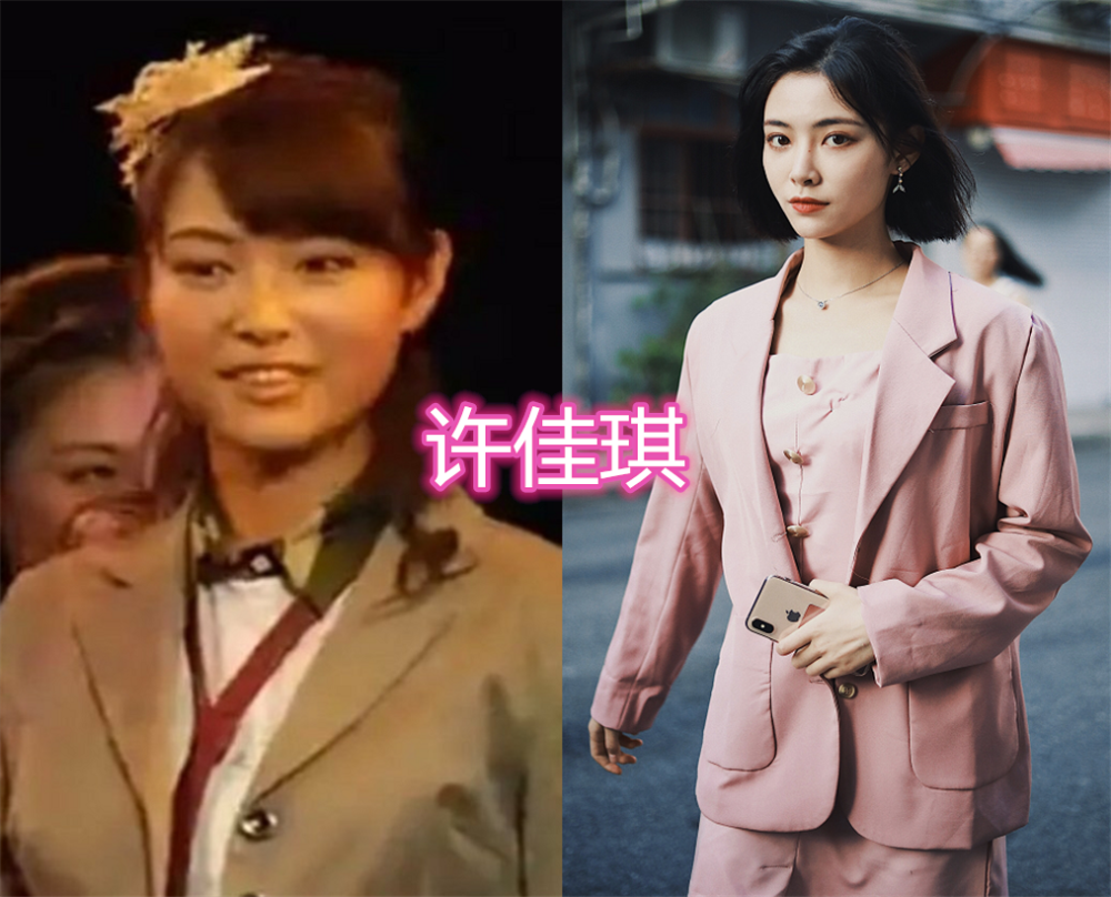 "女大十八变"的女星,刘雨昕气质佳,王艺瑾变瘦,看到最后:怪不得!