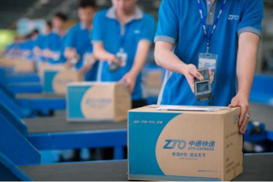 中通快递终于改革了!按单来结算金额,快递小哥的春天来了?