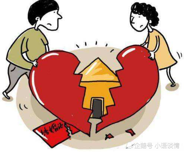 有时候婚姻的破裂,只是一条朋友圈