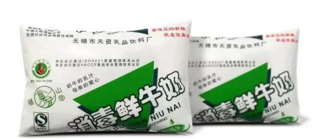 马山牛奶,真的再见了!还有这些无锡几代人的回忆