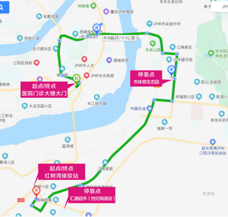 01 纳溪,蓝田方向: 167路公交车:纳溪公交公司-泸