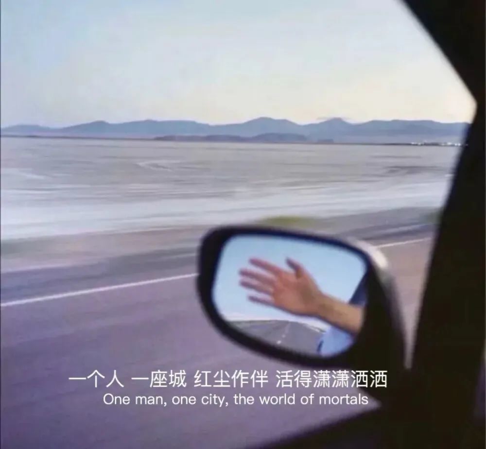 抖音超火伤感微丧男生女生头像微信朋友圈背景图,文字