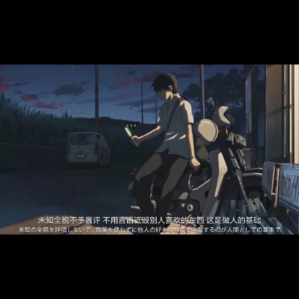 抖音超火伤感微丧男生女生头像微信朋友圈背景图文字背景图手机壁纸