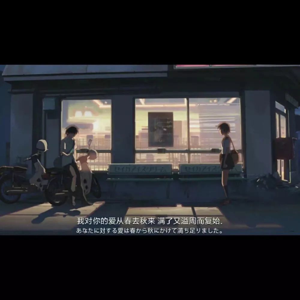 抖音超火伤感微丧男生女生头像微信朋友圈背景图,文字