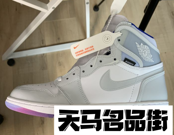 aj1小迪奥真假对比图 aj1小迪奥真假鉴定