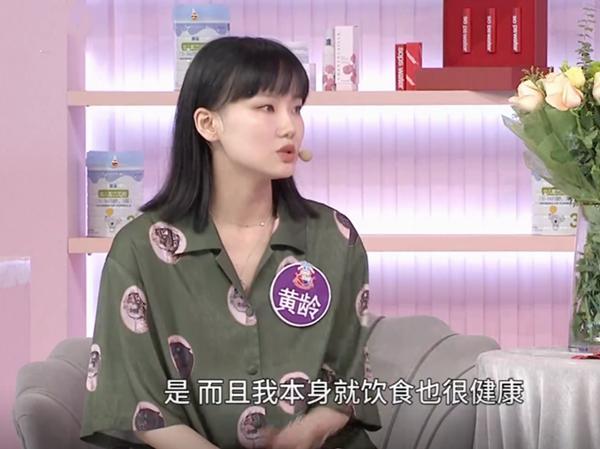 33岁黄龄看起来就像18岁，她有保养方法，很多人可能做不到