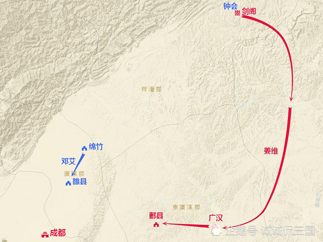 公元263年冬形势图