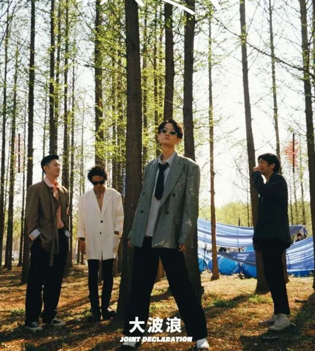 告五人为什么没来?
