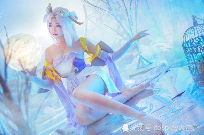 王者荣耀嫦娥cosplay cn:阿八八八w