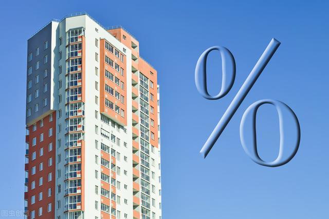 1.5亿套房“空置吃灰”，房价为何仍不降？经济学家一语戳破真相