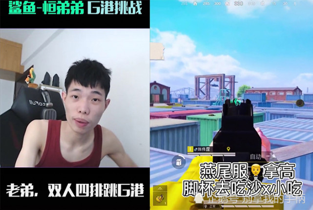 比分网站电竞｜和平精英甜蜜誓约什么时候上线？如何获取？获取方式详情