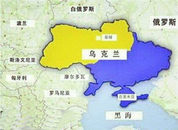 克里米亚半岛