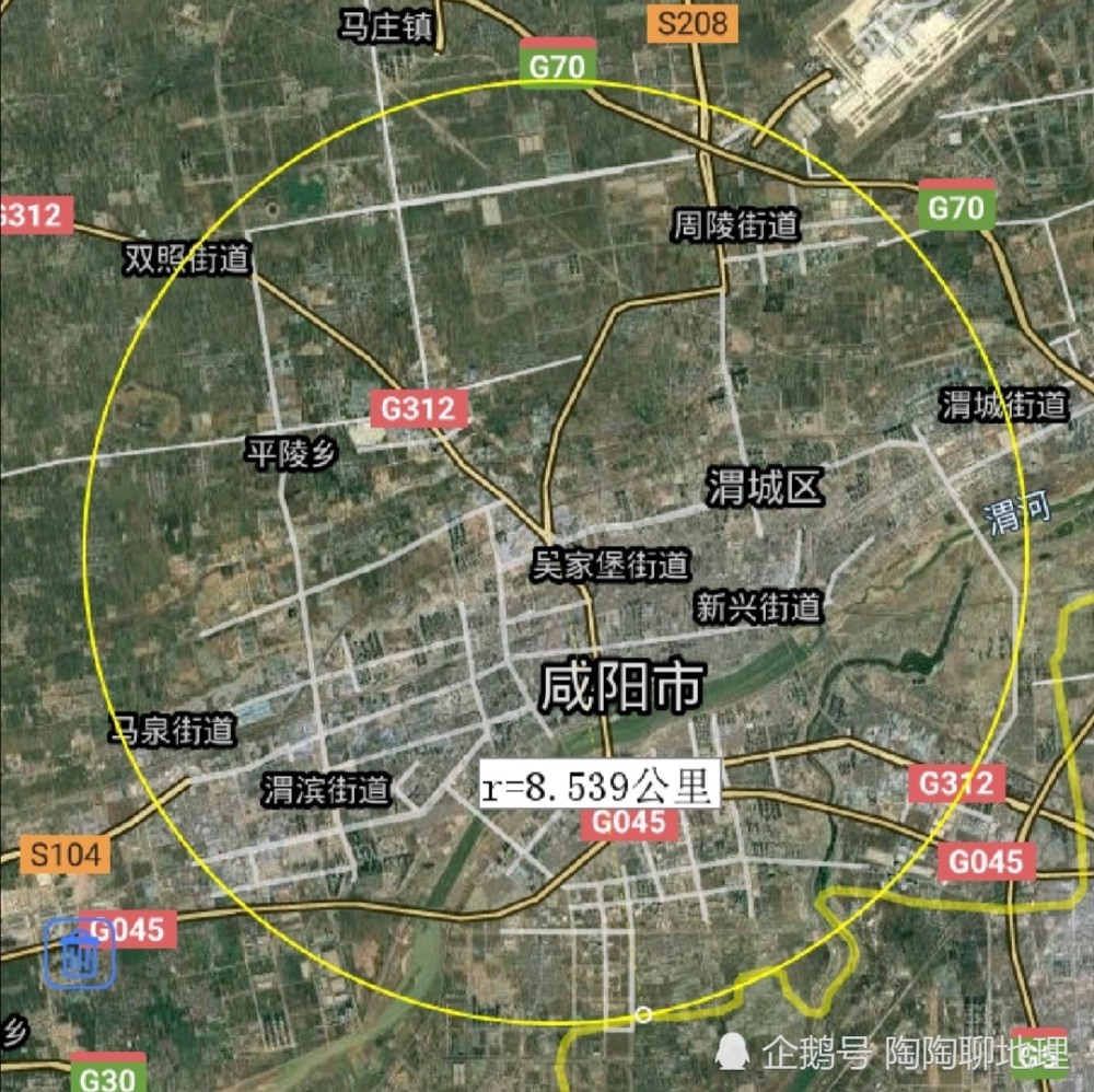 咸阳市各地至市区直线距离,兴平市最近,长武县最远,了解一下?