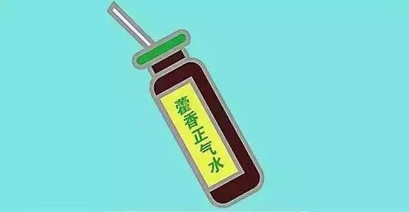 听说“藿香正气水＋头孢＝丧命”，真的假的？
