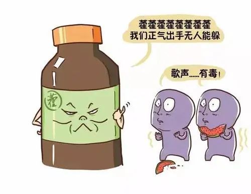 听说“藿香正气水＋头孢＝丧命”，真的假的？