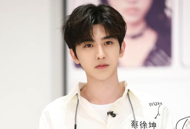 上半年霸屏热搜明星top10:王一博登顶,肖战第2,蔡徐坤