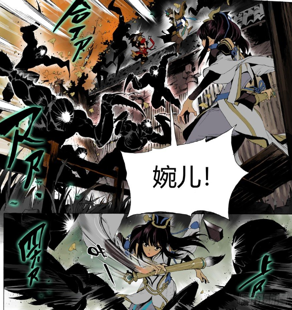 王者漫画李元芳跟着狄大人蹲守上官婉儿暗处却有位高手在相机而动