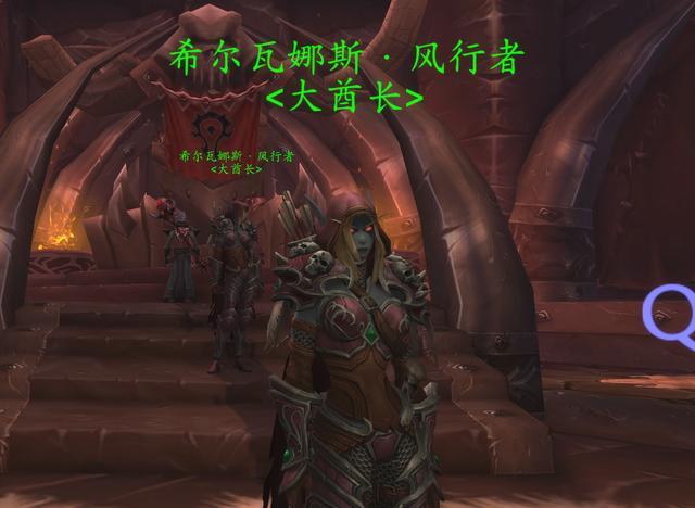 话语权的,很快兽栏的训练师就为新晋的"部落勇士"准备好了坐骑与马鞍