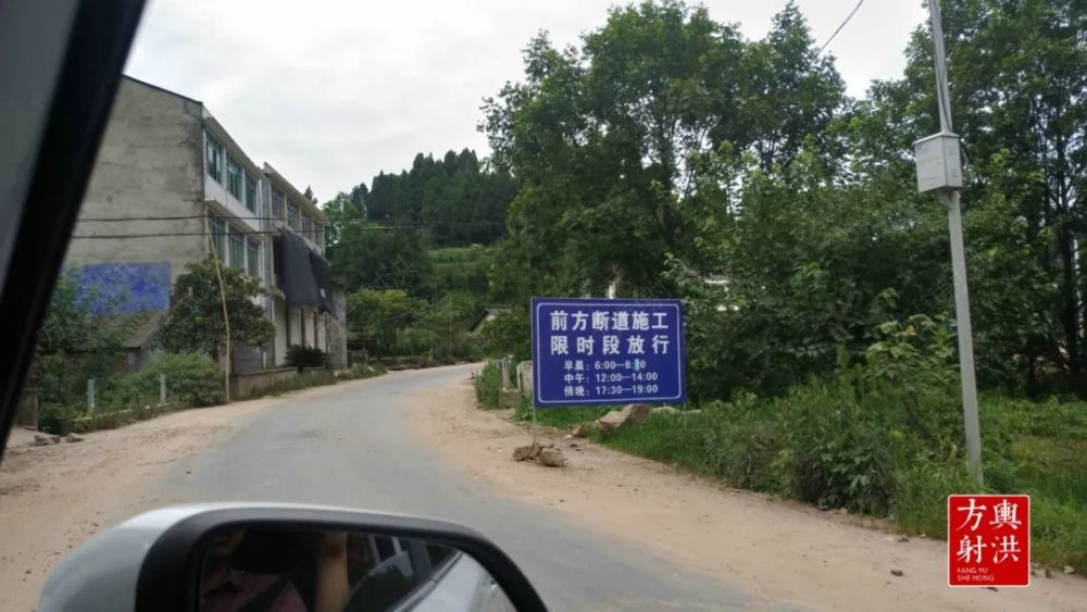 射洪一条省道正在改建!至少推动4个乡镇发展!