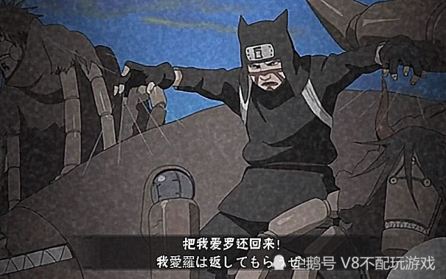 火影手游玩家自制奥义图帅气登场看到勘九郎网友不愧是护弟狂魔