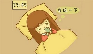 哪些正确的方法可以缓解眼睛酸疼?