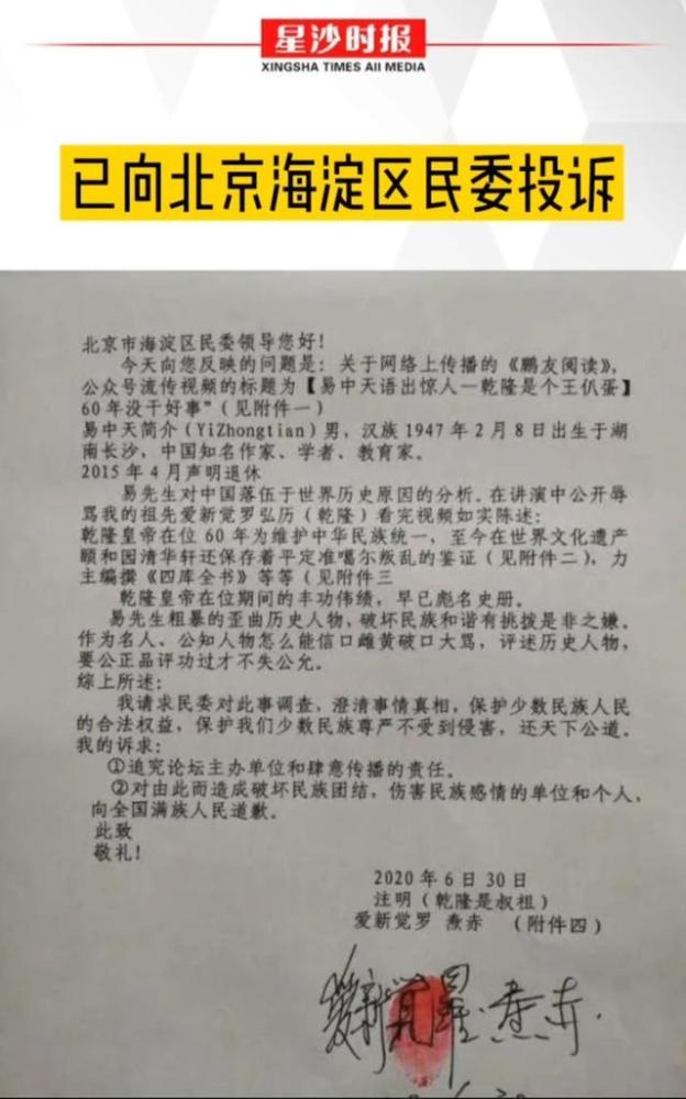 人口迁移鼓励政策_人口迁移(3)