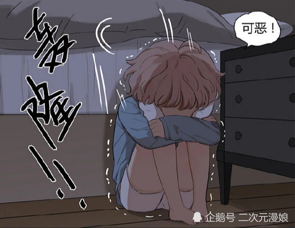 搞笑疯人:男孩小时候睡觉要"小兔子"陪伴,可长大后雷雨交加也无动于衷