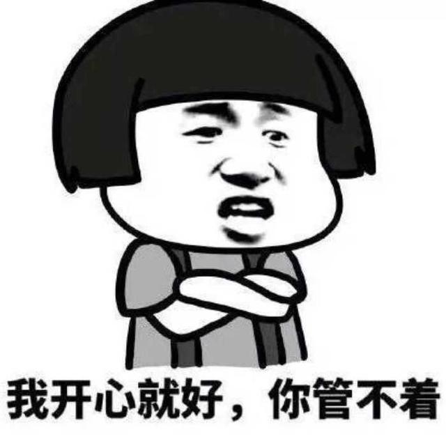 怼人不带脏字的句子:洗澡轻点洗,别把身上的蓝戳给搓