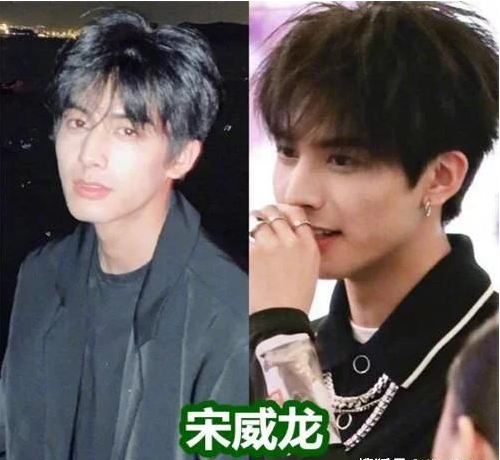 宋威龙路人照,鞠婧祎路人照,王一博路人照,看到王嘉尔:传说中的王不修