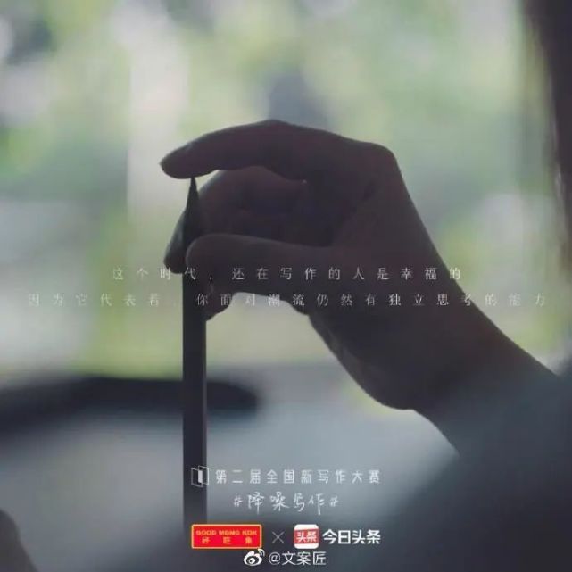 6月,喜欢的文案