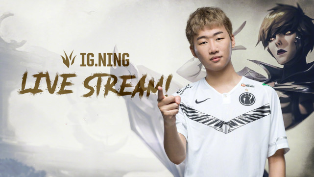 电竞比分网dota2｜IG怎么做到的三打四？原来是theshy的细节走位