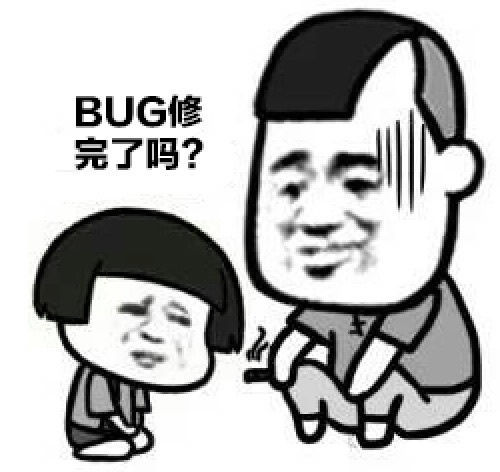 让人喷饭的段子:女同事前几天借了我一百块钱,昨天还钱的时候她只还19