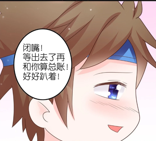 爆笑漫画:韩信与赵云经历过生离死别后,两人决定破镜重圆!
