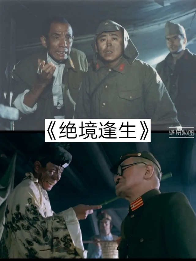 9部潘长江参演的爆笑电影,你看过哪几部?哪部最好看?