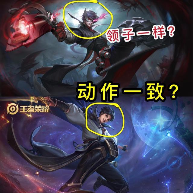 暗影游猎原版海报流出,去掉眼罩后的马可有点帅?3d建模看懵了!