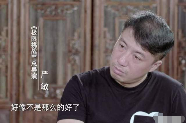 德云笑斗社开机了,严敏离开极限挑战,大家更期待哪个节目呢?