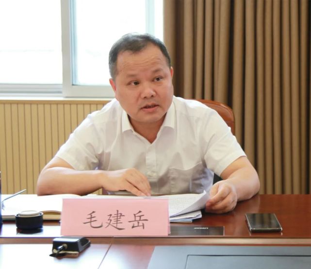 金华市检察院检察长毛建岳来磐调研指导工作