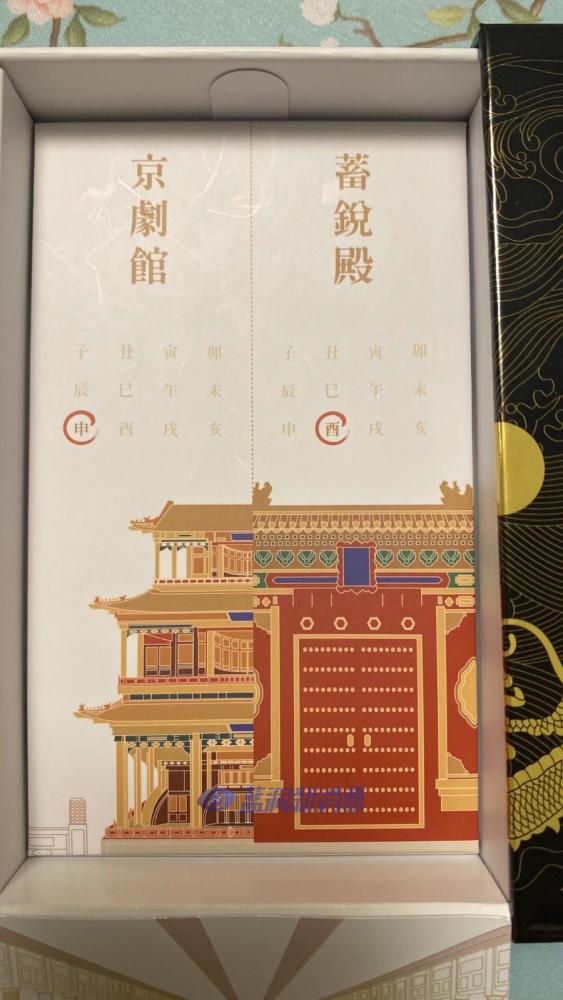 relx悦刻龙纹杆开箱与测评:当电子烟挂上小金链子