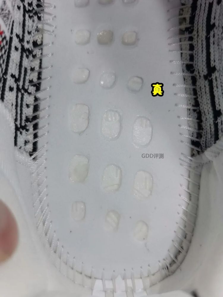 yeezy350v2白斑马真假对比 椰子斑马2020 gdd评测