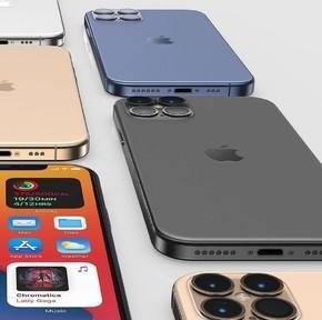 iphone 12系列"真机图"曝光:还是当年熟悉的味道!