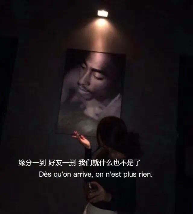 丧到极致的抑郁文案·把长发剪了吧,不吹晚风不喝烈酒