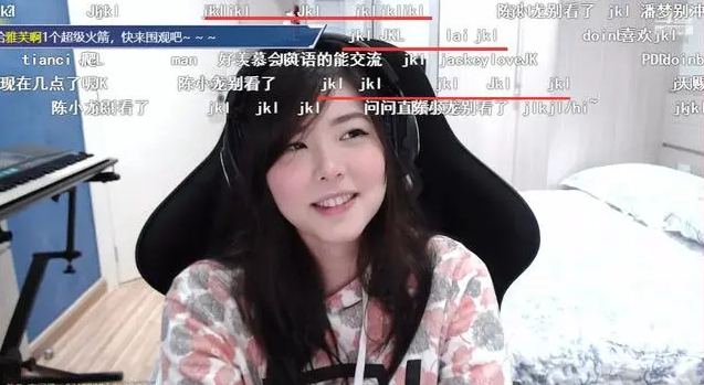 你的老婆mayumi追着阿水来斗鱼直播,引出lol半壁江山送礼