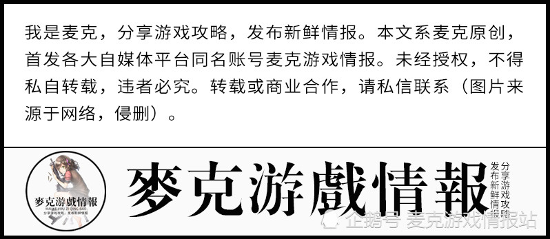 爱搭不惜理成语怎么说_成语故事简笔画(3)