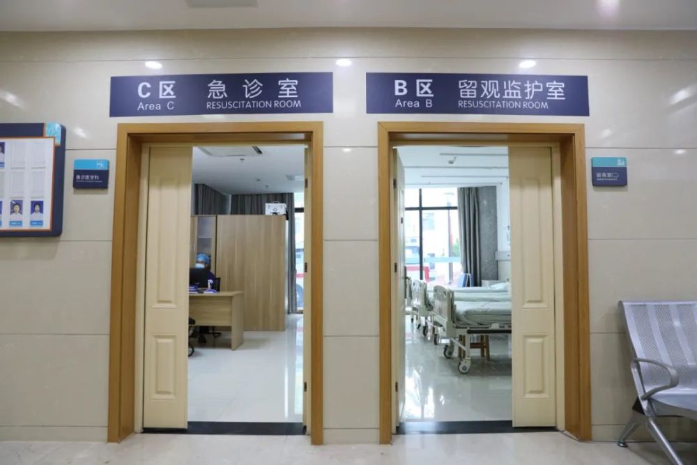 【今日头条】丽水市第二人民医院急救中心正式开诊!