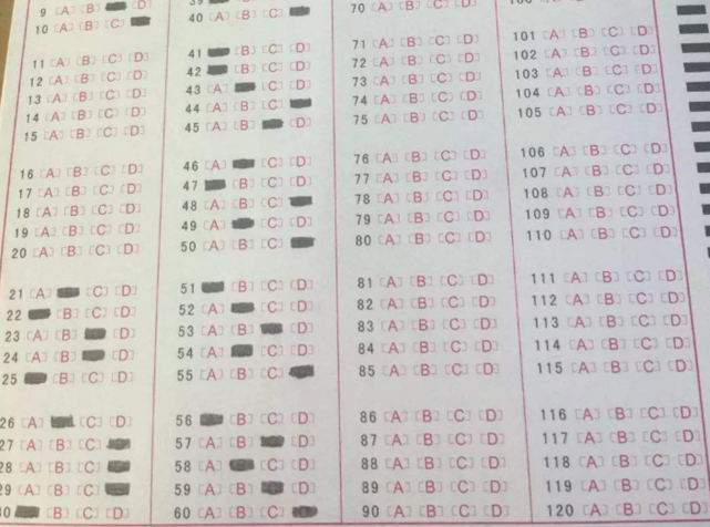 高考填涂答题卡最容易犯四个错误直接影响考试结果考生注意