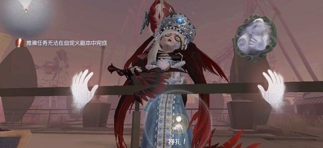 第五人格:新监管者"雕刻师"原画曝光,颜值高,将于s13